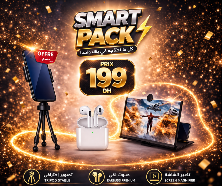 SMART PACK